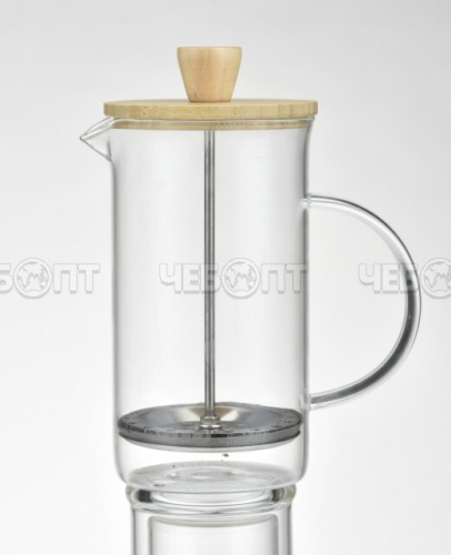 Чайник / кофейник френч-пресс 350 мл MYC-7 жаропрочное стекло, стальной фильтр, бамбуковая крышка арт. 260148 $ [40] GOODSEE