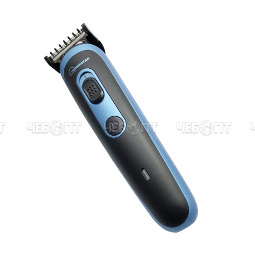 Машинка для стрижки волос HOMESTAR HS-9011 работа от аккумулятора, ножи для стрижки, нержавеющая сталь, мощн. 3 Вт арт. 005843 [12] СКП