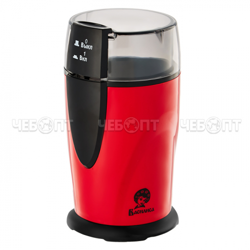 Кофемолка электрическая ВАСИЛИСА ВА-400 вместимость 70 гр, ротационный нож - нерж. сталь мощность 150 Вт [24]