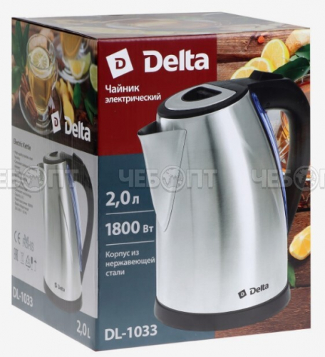 Чайник электрический DELTA DL-1033 нержавейка 2 л, подсветка мощность 1800 Вт [12]