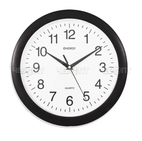 Часы настенные ENERDGY EC-01/02 d - 275 мм с кварцевым механизмом арт. 009301, 009302 [10] СКП