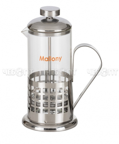 Чайник / кофейник френч-пресс 350 мл MALLONY. CELLULA B511 жаропрочное стекло, корпус из нержавеющей стали, стальной фильтр арт. 950139 [12] СКП