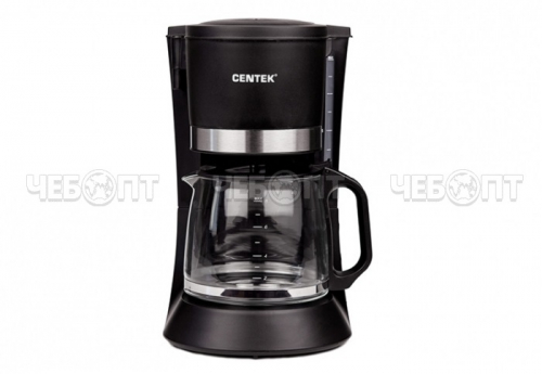Кофеварка электрическая CENTEK CT-1141 капельная, капля стоп, съемный фильтр, подогрев, 1200 мл, мощность 680 Вт [6]