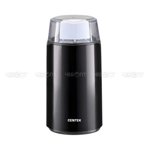 Кофемолка электрическая CENTEK CT-1360 5 чашек кофе, прозрачная крышка, 45 г, мощность 250Вт [12]