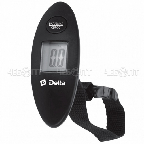 Весы-безмен бытовые электронные DELTA D-9100 до 40 кг, цена деления 100 гр [100]