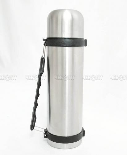 Термос 1,0 л HOMEON TR-04 нержавеющая сталь, диаметр горловины 45 мм, крышка - чашка 100 мм, с кнопкой, с ремешком $ [30]