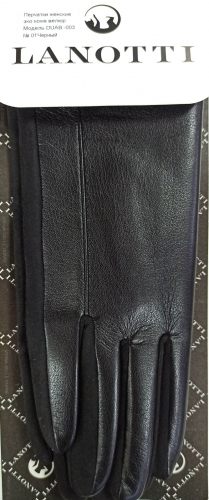 Перчатки женские текстиль плюс эко кожа  Арт DUAB-003 Цвет 01 черный