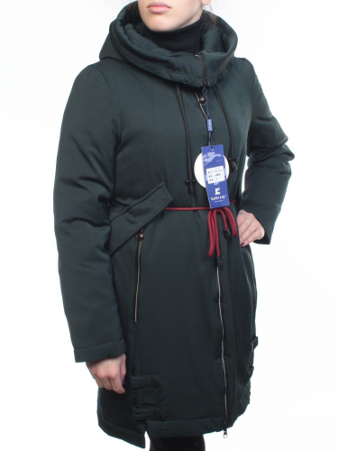 18602 DK. GREEN Пальто демисезонное женское (100 гр. синтепон) размер S - 42 российский