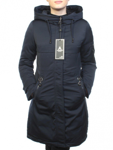 8915 Пальто зимнее женское (холлофайбер) размер S - 42российский