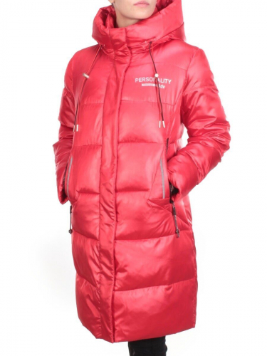 YR-956 RED Пальто зимнее женское АЛИСА (200 гр. холлофайбера) размер 48/50