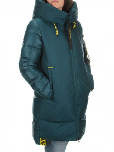 8905 TURQUOISE Куртка зимняя женская (200 гр. холлофайбера) размер S - 42 российский