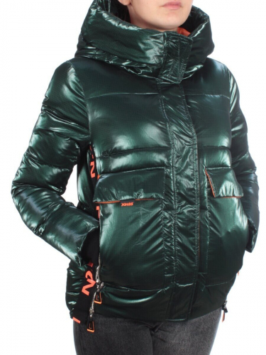 8096 DK. GREEN Куртка зимняя женская JARIUS (200 гр. холлофайбера) размер 48