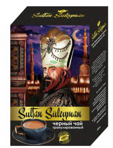 Чай Султан Сулейман