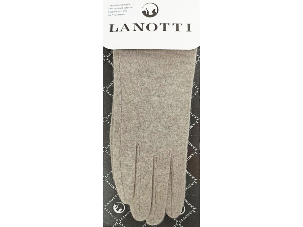 ПЕРЧАТКИ ЖЕНСКИЕ LANOTTI ШЕРСТЬ/БЕЖЕВЫЙ