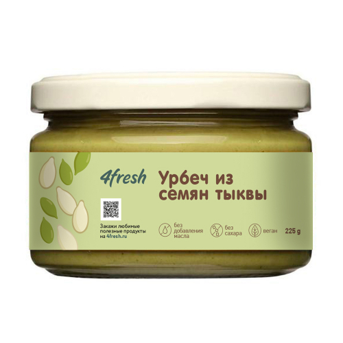 Урбеч из тыквенных семечек