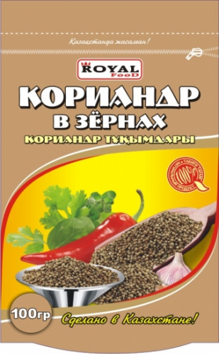 Кориандр в зёрнах