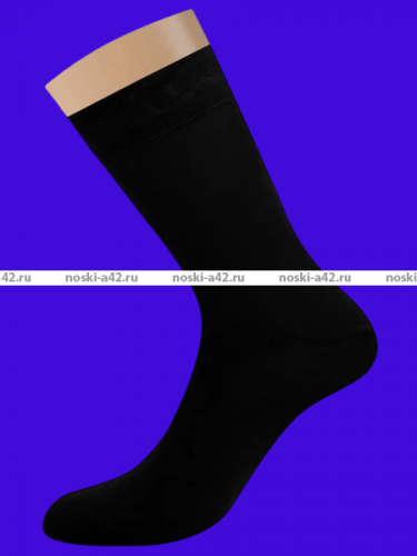 3 ПАРЫ - AMIGOBS носки мужские арт. 5007