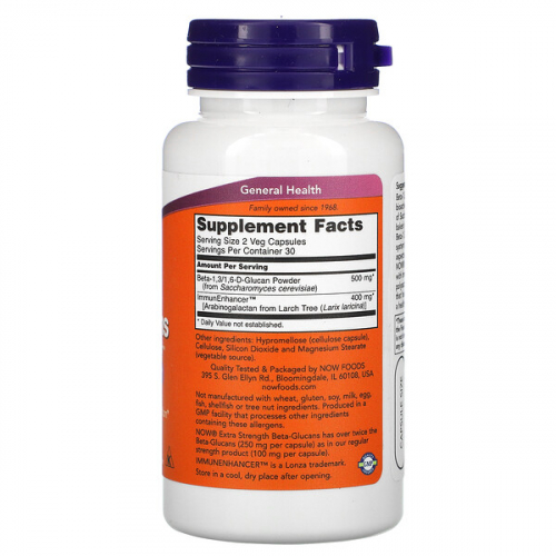 NOW Foods, бета-глюканы с ImmunEnhancer усиленного действия, 250 мг, 60 вегетарианских капсул