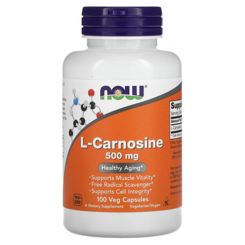 NOW Foods, L-карнозин, 500 мг, растительных капсул