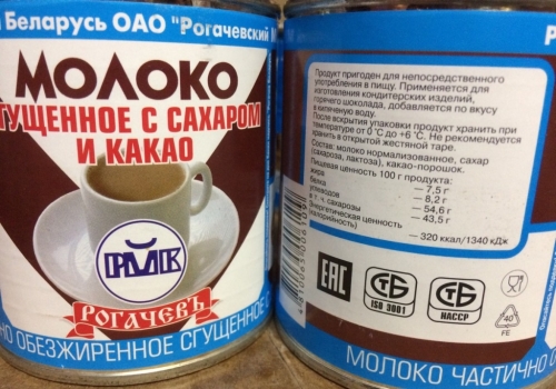 Сгущенное молоко с сахаром и какао РОГАЧЕВ 380г