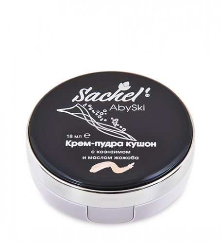 MED-01/156 «Сашель» AbySki крем-пудра кушон с коэнзимом и маслом жожоба
