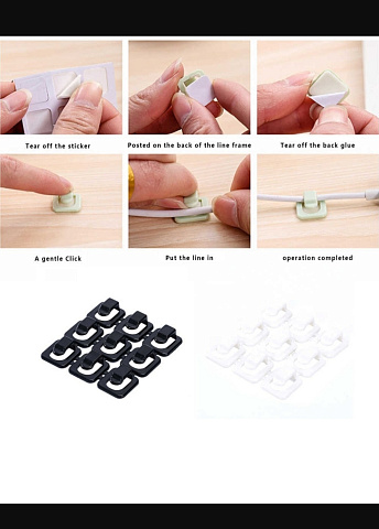 Универсальное крепление для гирлянд и проводов на самоклеящейся основе (18шт)