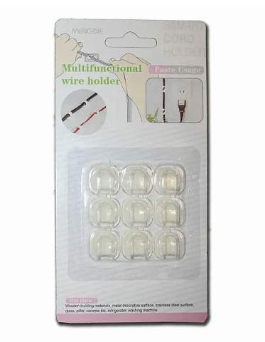 Универсальное крепление для гирлянд и проводов на самоклеящейся основе (18шт)