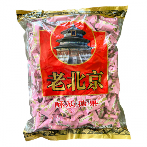 Конфеты Old Beijing Pink Мэйлинь, 500г
