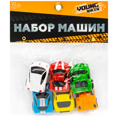 Набор машин Young Racer 2837-6YS Легковые машины в пак. в Нижнем Новгороде