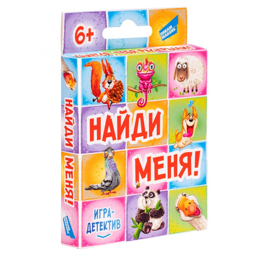 Игра Найди меня 2205C /48/ в Нижнем Новгороде