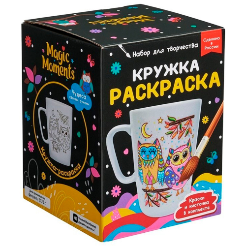 Набор ДТ Кружка-раскраска Совята cup-1007. в Нижнем Новгороде