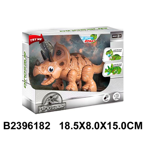 Динозавр на батарейках 661-24D в коробке в Нижнем Новгороде