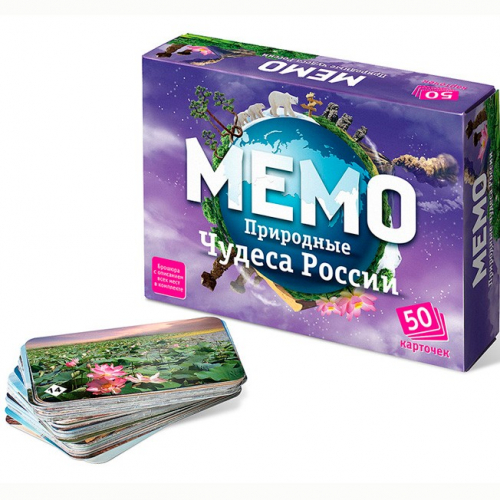 Игра Мемо Природные чудеса России 7203 в Нижнем Новгороде