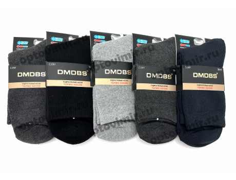Носки подростковые Dmdbs для мальчиков махровые цветные С2361