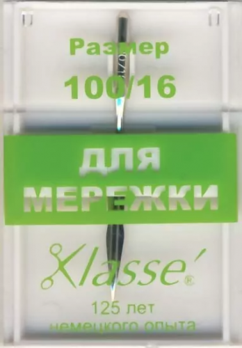Машинные иглы для мережки