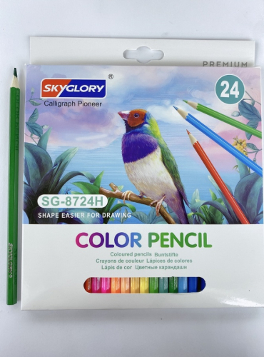 170р.Цветные карандаши, в упаковке 24шт
