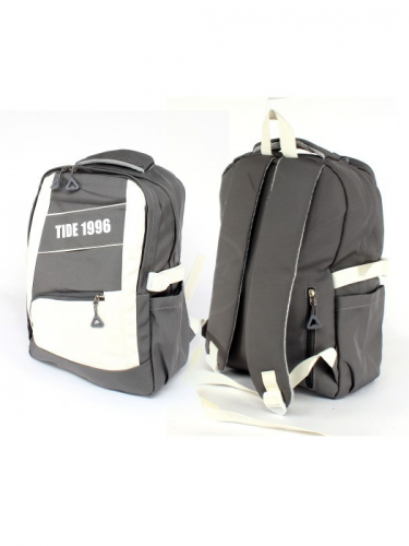 Рюкзак MF-8603, молодежный, 2отд, 3внутр+4внеш.карм, серый/белый 256410