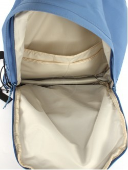 Рюкзак Battr-6669 текстиль, 1отд, 2внут, 3внеш/карм, голубой 256615