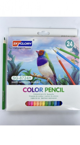 Цветные карандаши, в упаковке 24шт