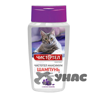 Чистотел Шампунь от блох для кошек МАКСИМУМ 180мл C614 x36