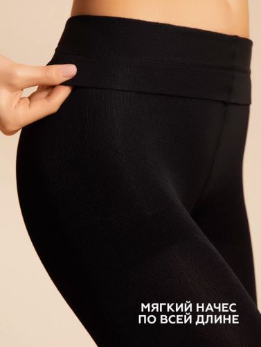 420р  588р Колготки женские Thermo Fleece 300 Innamore