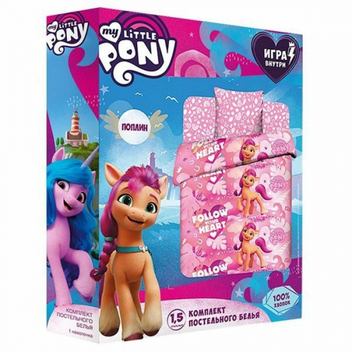 КПБ My Little Pony 