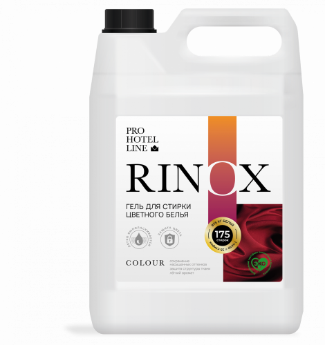 RINOX Colour Гель для стирки тканей всех цветов (эко сертификат)