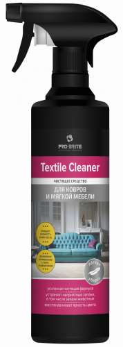 Textile cleaner  Чистящее средство для ковров и мягкой мебели