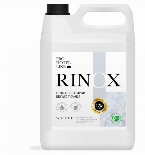 RINOX White Гель для стирки белых тканей (эко сертификат)