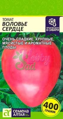 Томат Воловье сердце Розовое (0,1 г) Семена Алтая