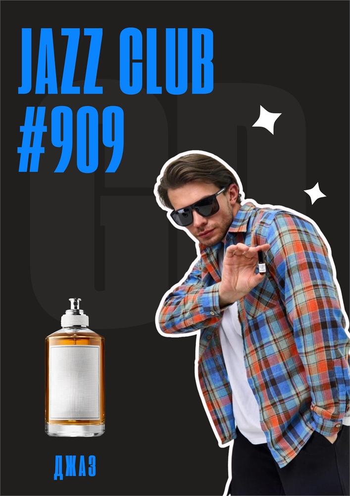 Jazz Club / GET PARFUM 909