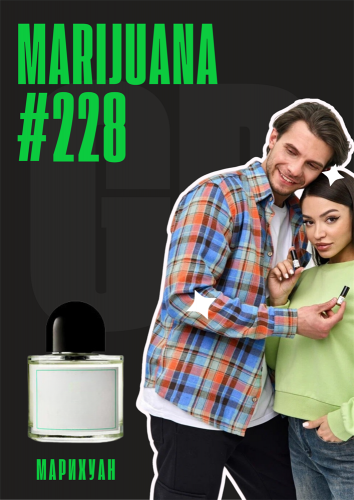 Marijuana / GET PARFUM 228