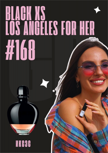 Black XS Los Angeles for Her / GET PARFUM 168