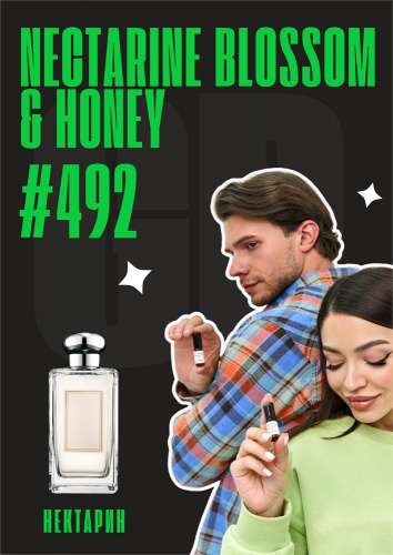 Nectarine Blossom Honey / GET PARFUM 492